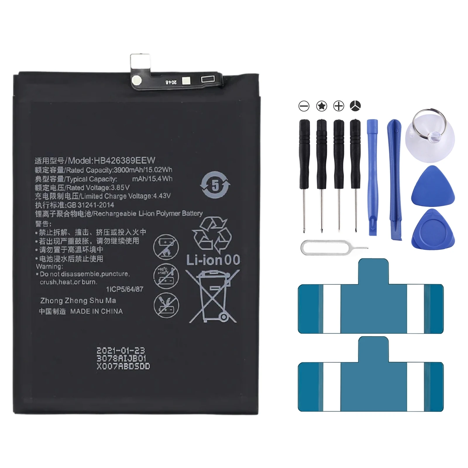 

HB426389EEW Li-Polymer Battery Replacement For Honor 20 Lite