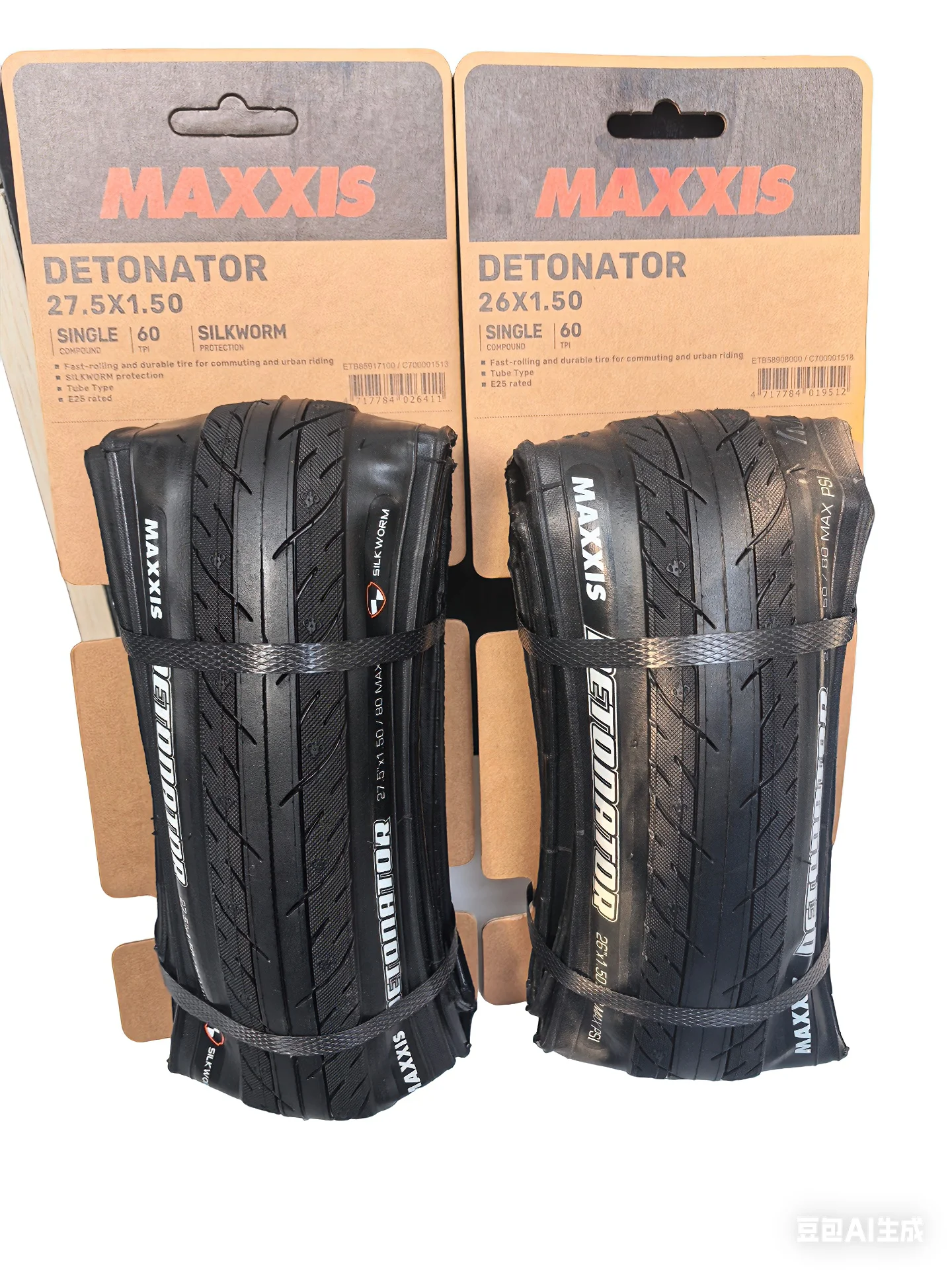 Pneu Bike Maxxis Detonator m203 26*1.5 mtb pneu de bicicleta ultraleve 26*1.25 27.5*1.5 pneus de mountain bike dobrável metade lisa pneu Pneu Bike Maxxis Detonator m203 26*1.5 mtb pneu de bicicleta ultraleve 26*1.25 27.5*1.5 pneus de mountain bike dobrável metade lisa pneu