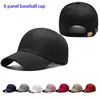 EMROJENTIA Custom Embroidered Caps and Hats - Personalized Logo or Text- - Ideal for Business, Events, and Gifts 2
