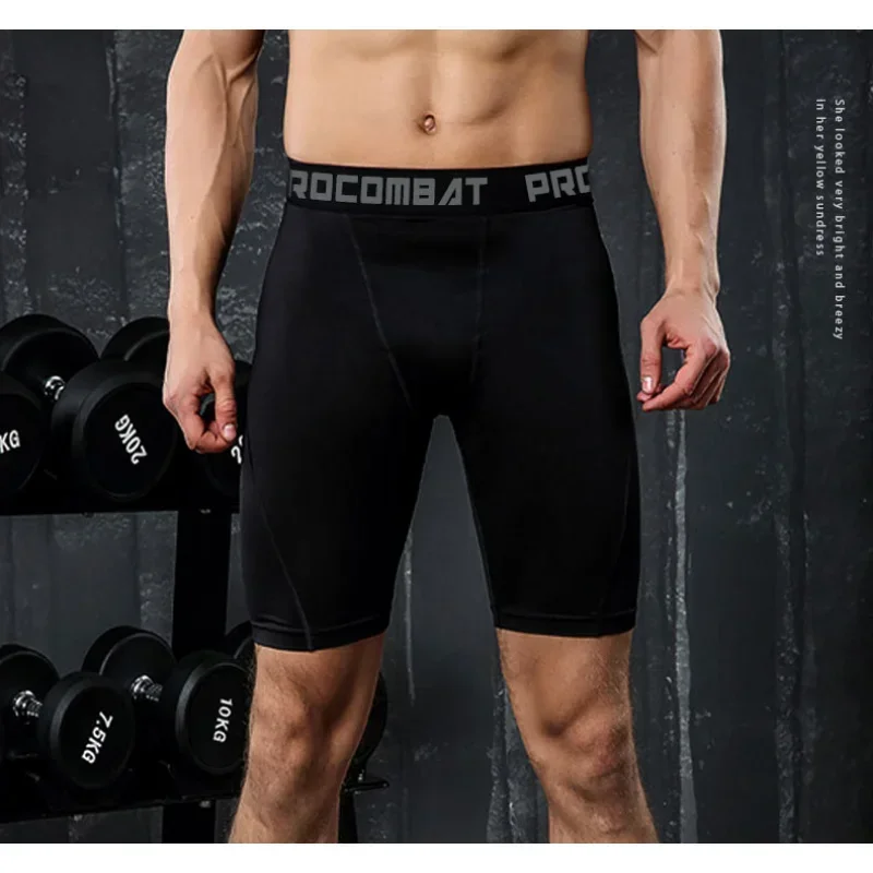 

Basketball Quick-drying Fitness Bottoming Compression Spot. Pants Tight Running Sports Football Men's Shorts