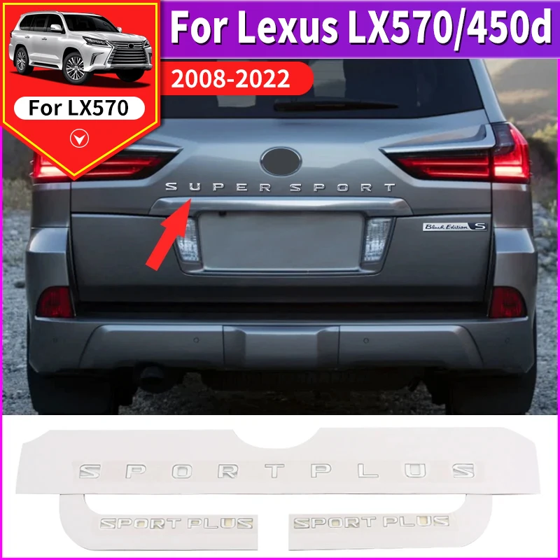 

Rear Door Label Logo Chrome Letter Sticker for 2008-2022 2021 Lexus LX570 450d Upgrade Exterior Tailgate Decoration Accessories