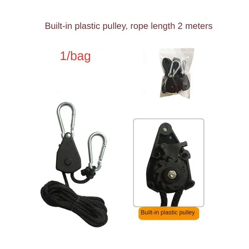 1~8PCS Inch Adjustable Grow Light Rope Ratchet Hanger Yoyo For Indoor Growing Light Tent Room Box GreenhouseFixtures