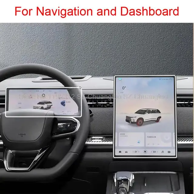 Tempered glass screen protector film For chery jaecoo J7/chery jaecoo 7 2023 13.2 inch 14.8inch Car GPS Navigation and Dashboard