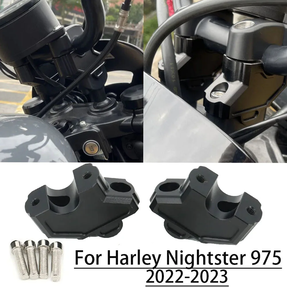 

Для Harley Nightster 975 RH975 2022 2023 новые аксессуары для мотоциклов модифицированные детали с поднятым рулем