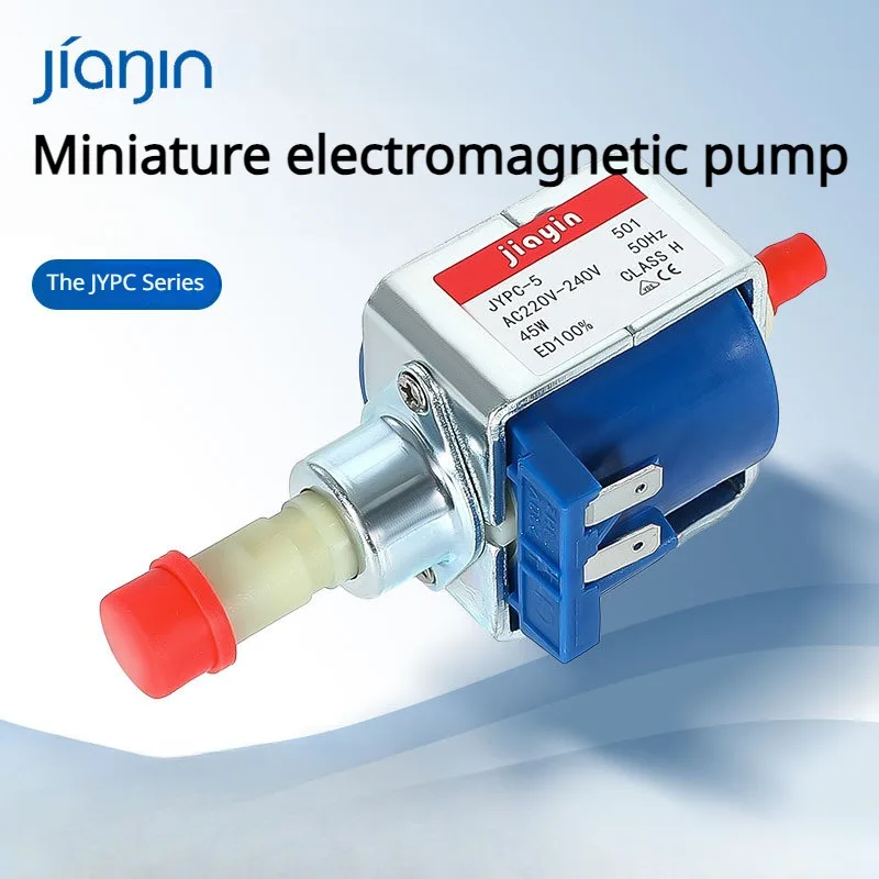 Pompe Électromagnétique à Eau JiaYin JYPC-7 | 220-240V, 40W, Débit Max 1900 Cc/min, 2.0 Bar