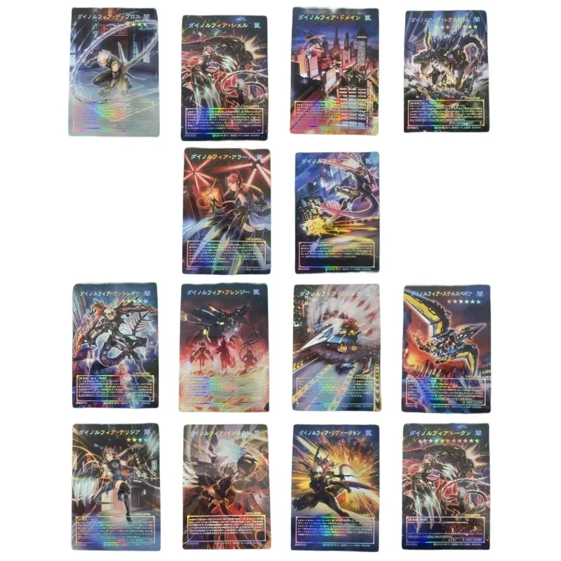 Анимационные персонажи Yu Gi Oh Dinomorphia Series, самостоятельно сделанные рефракционные флэш-карты, аниме классика, строительная игрушка, подарок