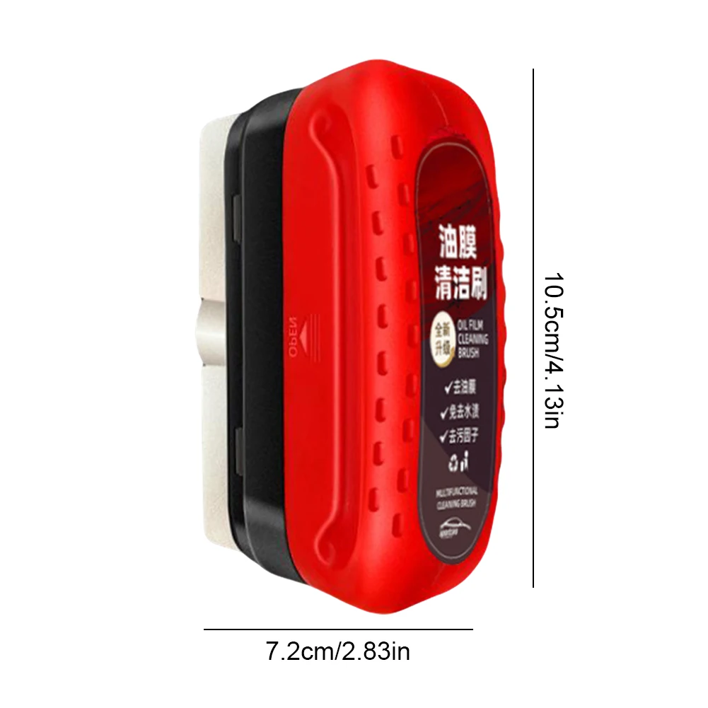 فرشاة تنظيف إسفنجية زجاجية للسيارة، منظف زجاج نافذة السيارة يزيل الأوساخ، منظف فيلم زيت الزجاج الأمامي، فرشاة تنظيف فيلم الزيت
