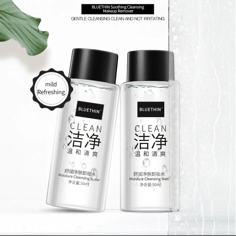 1/2/3 PCS Comforting Makeup Remover Cleansing Water Professional Moisturizing Non-Irritating Deep Cleansing Facial Makeup 3