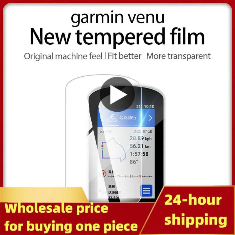 Per Garmin Edge 1030 / Edge 1030 Plus () Proteggi Schermo In Vetro Temperato E () Custodia Protettiva Morbida In Tpu