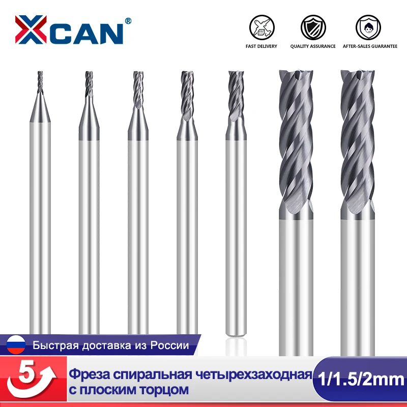 XCAN  Фреза спиральная четырехзаходная
