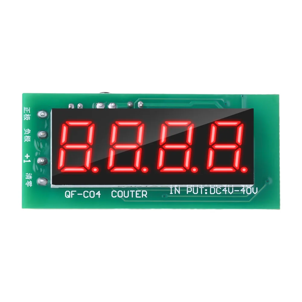ตัวเลือกสินค้า โมดูลแสดงผล 0-9999 กว้าง รองรับแรงดันไฟฟ้า DC4-40V พร้อมหน่วยความจำตัดไฟ
