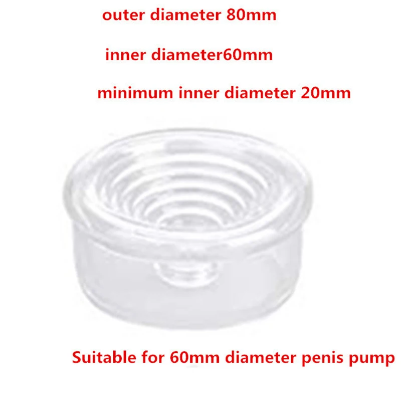 Manchon d'accessoires pour pompe électrique, couvercle de protection du gland de remplacement pour extension de bite, rehausseur, jouets sexuels pour hommes_voghion.com
