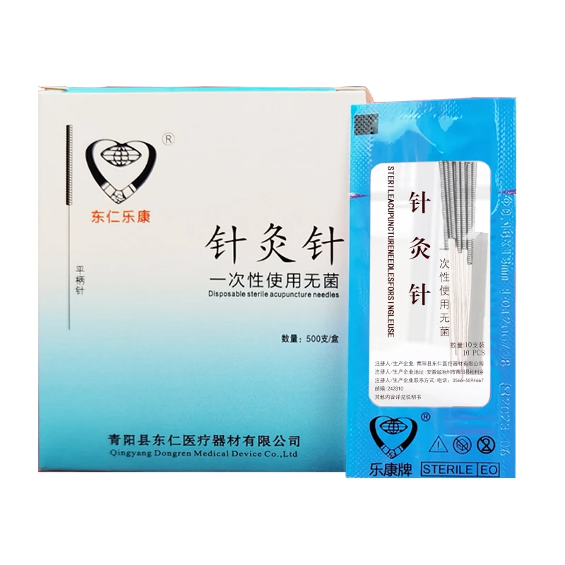 

new Single Use Disposable Sterile Acupuncture Needle Beauty Massage 500pcs/box Acupuncture Needle