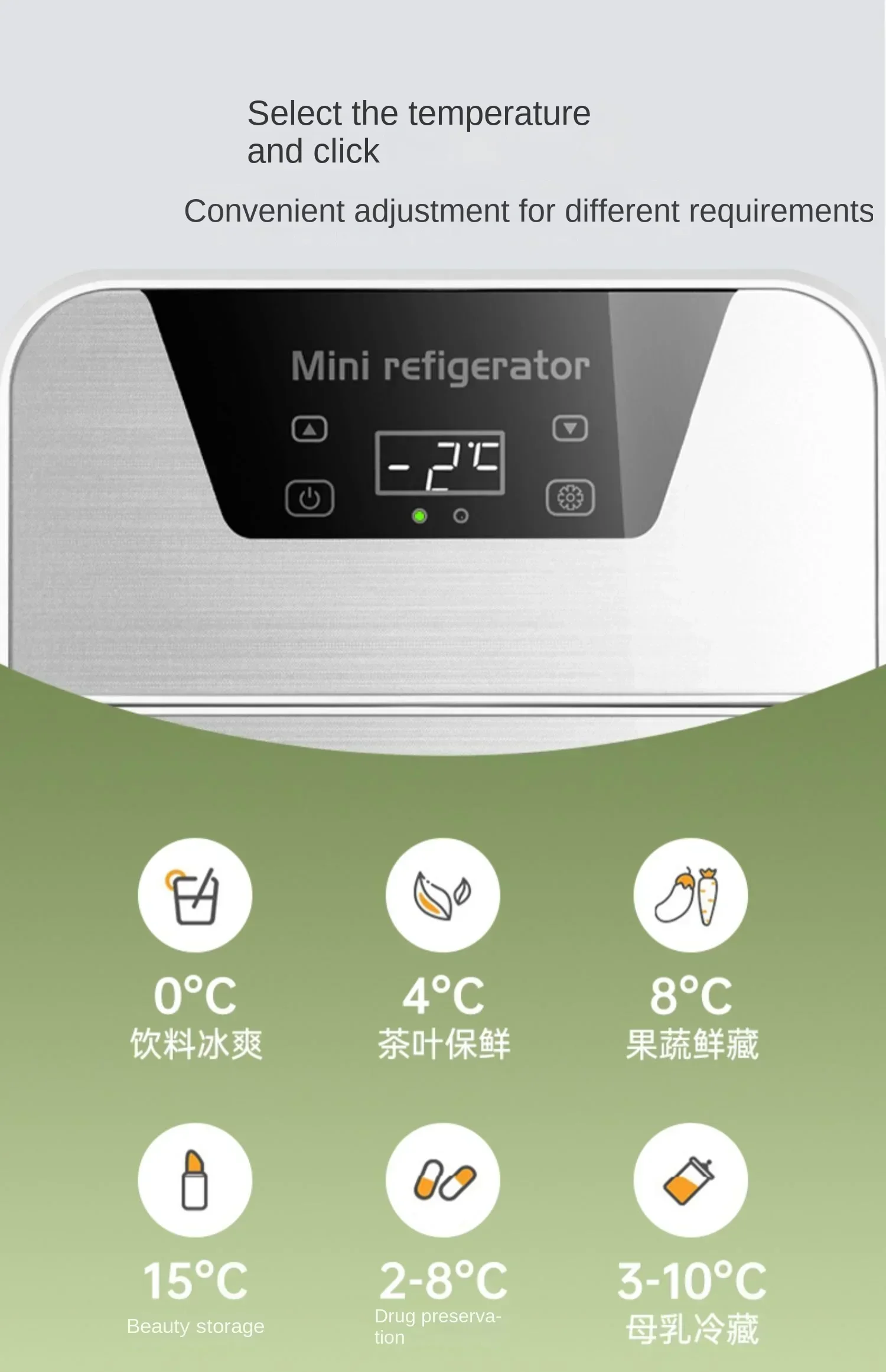 Mini-Réfrigérateur Portable Silencieux Sd10fc042b468484e855d228dd53b817e1