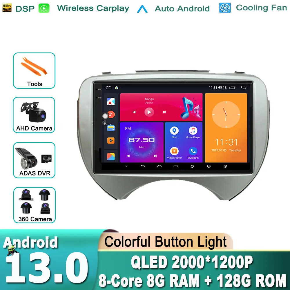 

For NISSAN Micra March (K13) 2010-2013 Renault Pulse 2011 Car Multimedia Player 2 Din Android Autoradio 7 Inch GPS Navigation