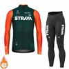 Winter Cycling Clothing STRAVA 2024 New Men's Long Sleeves Cycling Jersey Set Winter Thermal Fleece Road Bike Cycling Clothing 3
