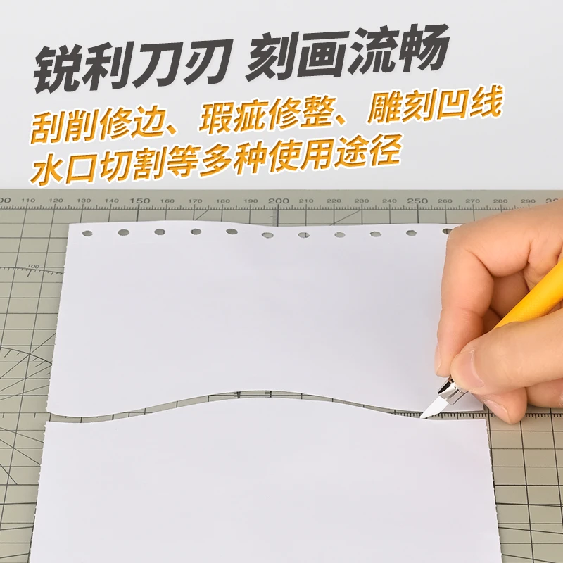 MSWZ 세라믹 펜 나이프 조각 도구, 모델 취미 DIY 분리/스크래핑/누브 마크 제거 도구 나이프용 5개 블레이드 세트 포함