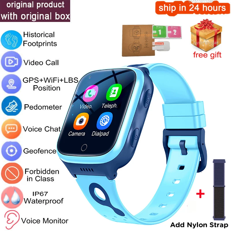 add Nylon strap