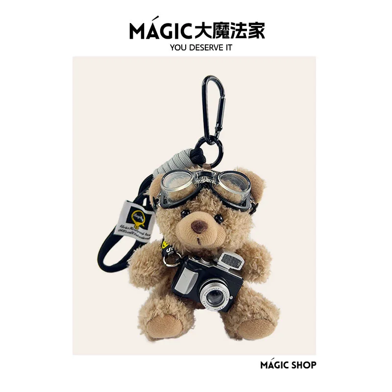 Cute Plush Camera Bear Pendant Bag Pendant Key Chain