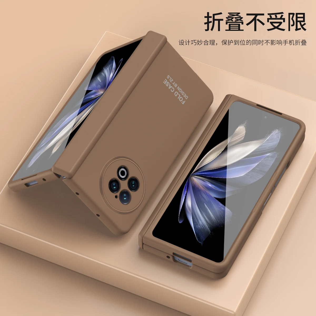 Luxury Solid Color Folding Phone Case For VIVO X Fold 2 The hard PC Cover Comes With a Screen Protector