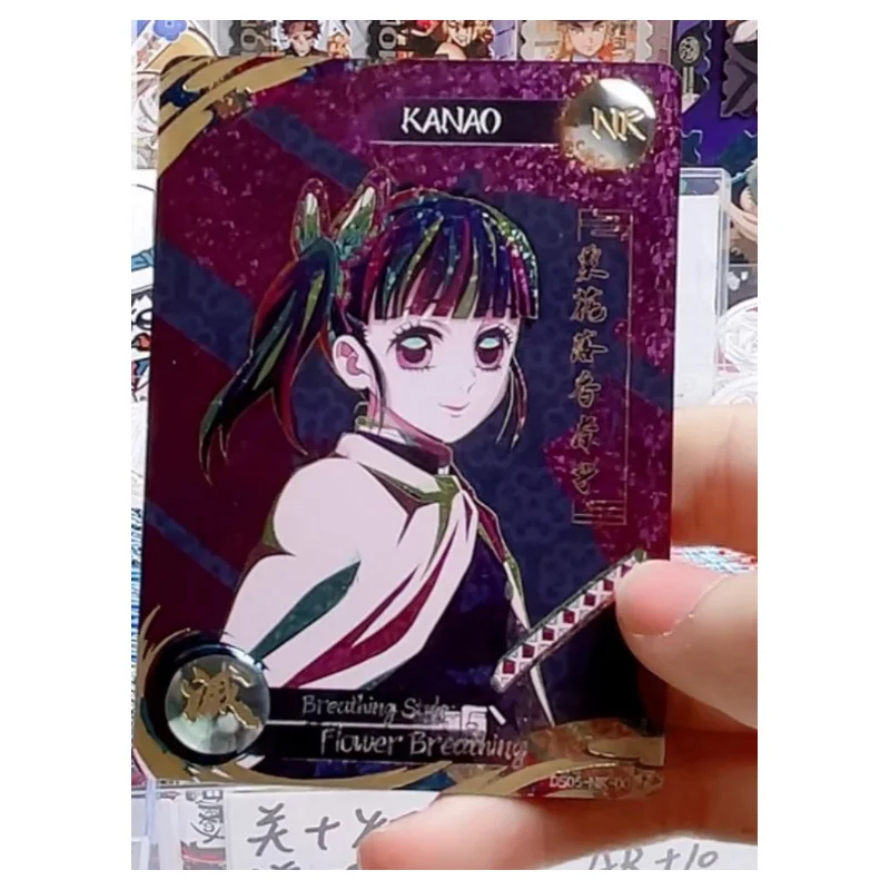 Aikaho Ds-05 Anime Demon Slayer LNR XP NR CR Cards Tomioka Giyuu