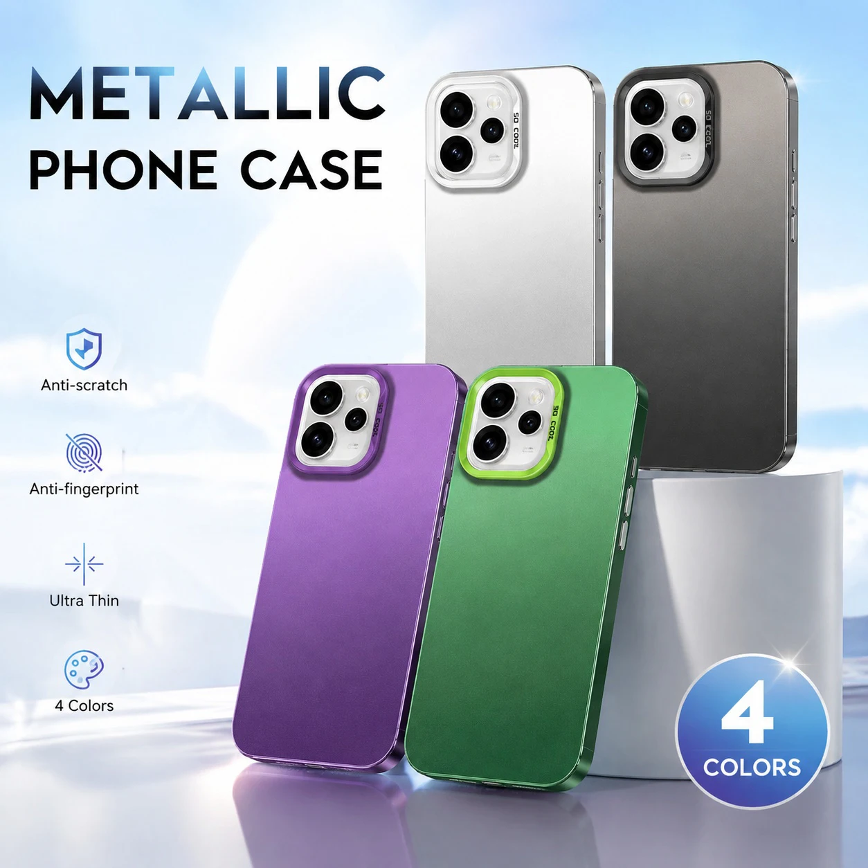 Enhanced Matte Shockproof Phone Case with Metallic Texture - Hard Armor Back Cover