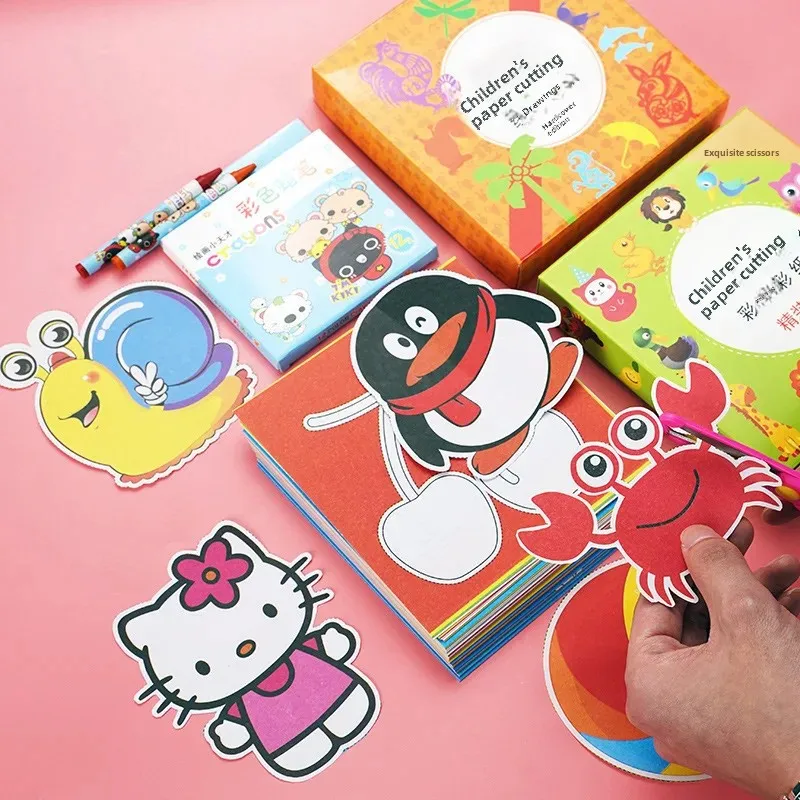 Children's Paper Cutting Gift Box Handmade Early Education Toys Baby Intelligence Enhancement Preschool Gifts Craft Materials