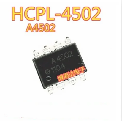 

Бесплатная доставка, 50 шт., A4502, телефон версии sop-8, DIP8