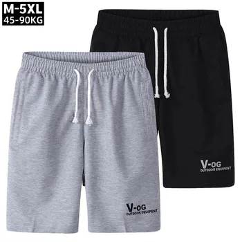 Men’s Board Shorts 1