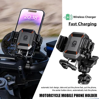 Supporto per telefono per moto antiurto Caricabatterie wireless da 15 W e supporto per telefono per scooter per bici da bicicletta a ricarica rapida USB C da 36 W