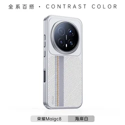 Luxury Leather Graffiti Magnetic Electroplated Case with Wireless Charging Bumper for Honor Magic8 Pro (1)