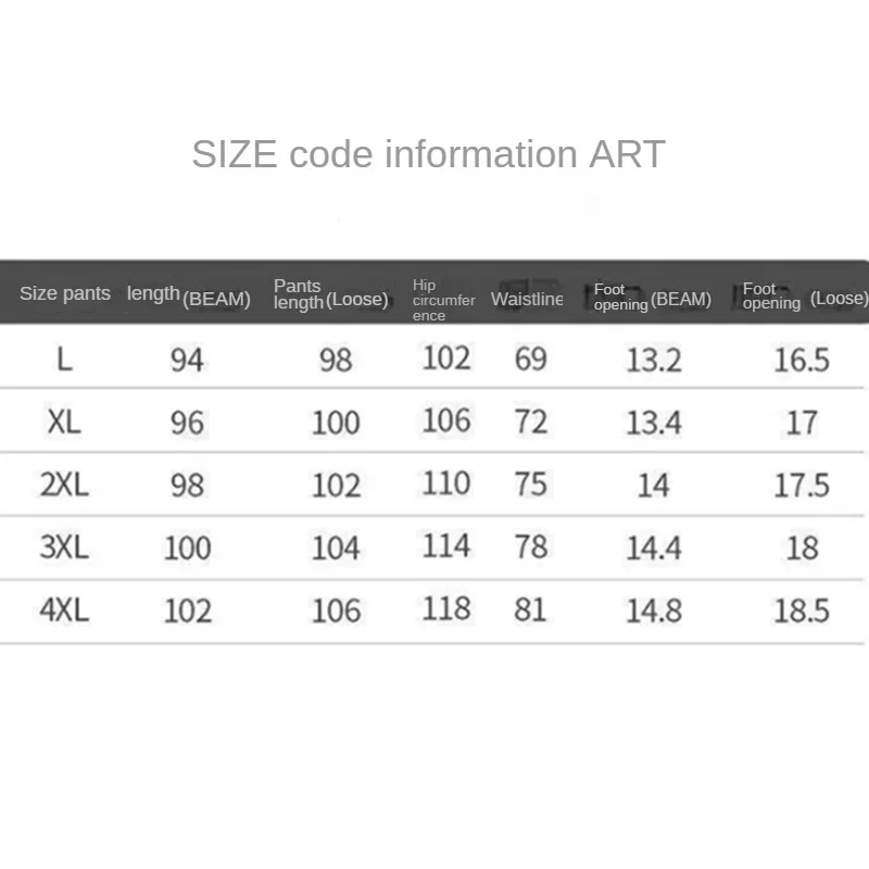 Women's Spring Summer Thin Ice Silk Pants Comfortable Breathable Casual Elastic Beam Feet Pants Slim Sports Fitness Trousers