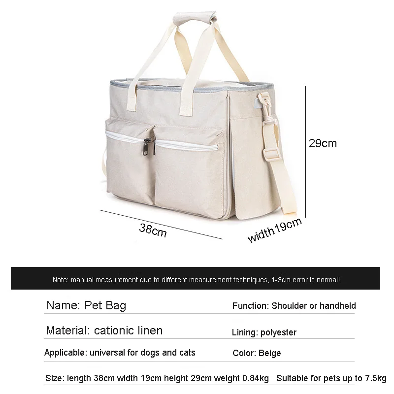 Portable Pet Carrier Backpack 5