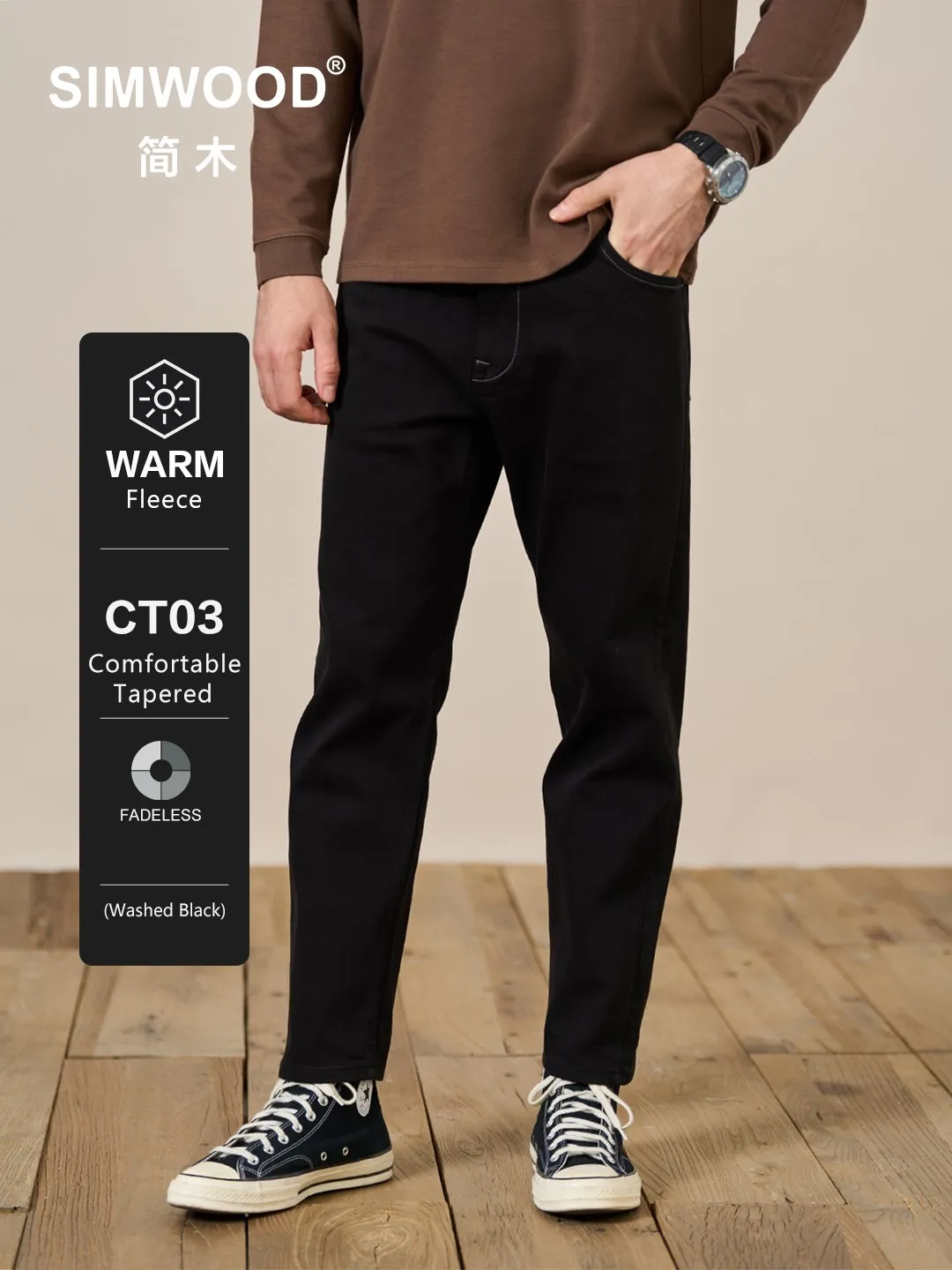 

SIMWOOD 2023 Spring Winter New Comfortable Tapered Black Jeans Men 14oz Lycra Low Elastic Fleece Denim Trousers