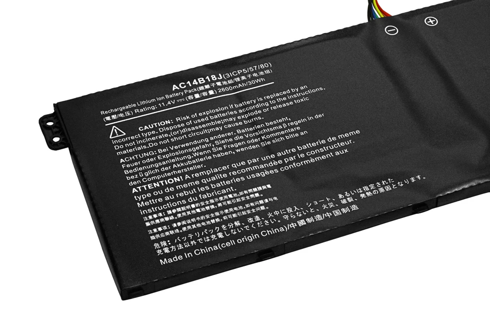 Acer ex2519 n15w4 аккумулятор Acer ex2519 n15w4 аккумулятор
