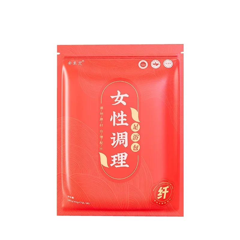 pedicure spa powder Soaking Bag Both Men and Women of All Ages Use Foot Soak Powde Bath Powder Soaking Granular Medicine Bag