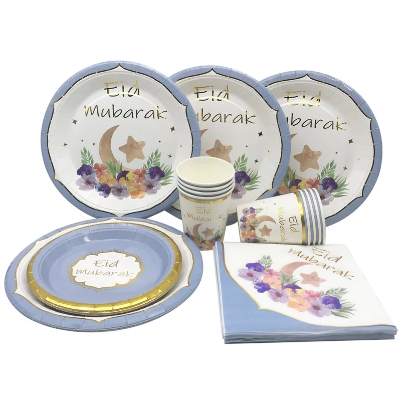 Ramadan Decoration Eid Mubarak Paper Plates Cups Napkins Disposable