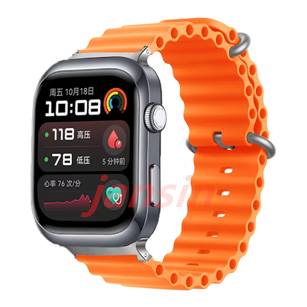 Ocean Silicone Sport Watchband - Replaceable Wristband Accessory