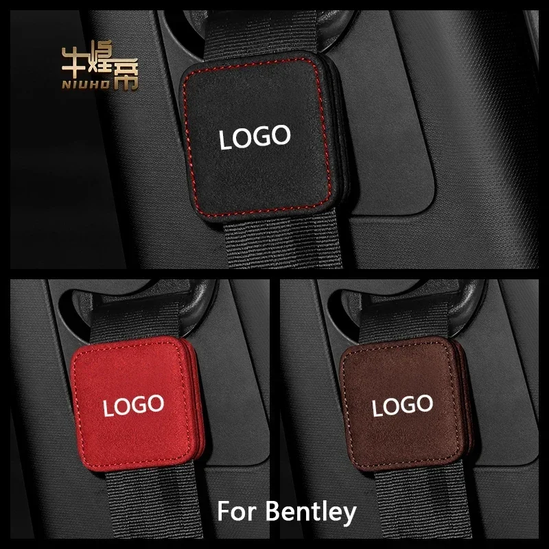 Замшевый автомобильный фотозажим ограничитель для Bentley Mushang элегантный Летающий Continental EXP фиксированный эластичный регулирующий интерьер