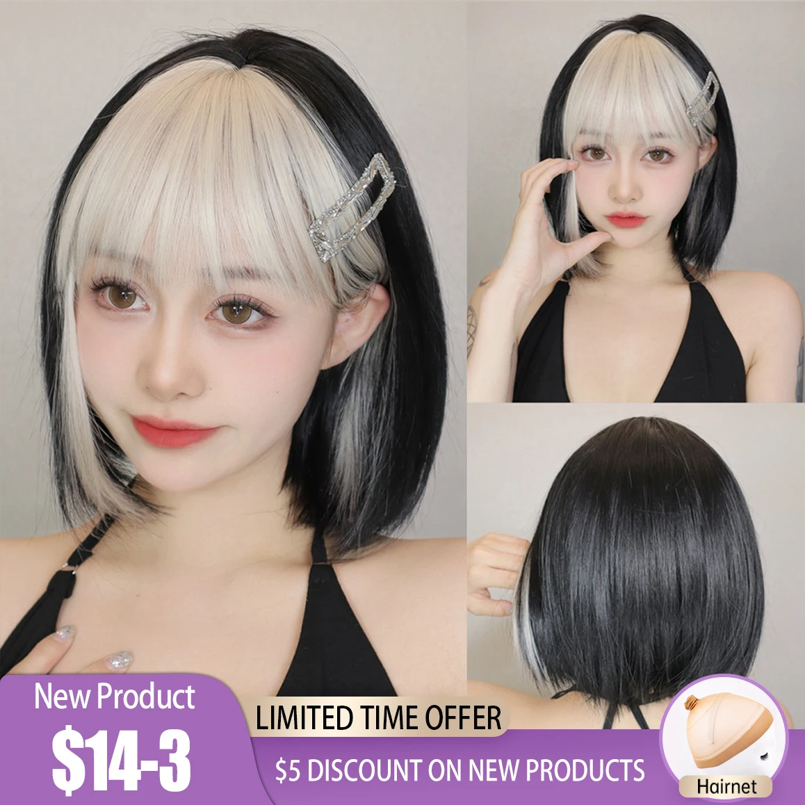 Black Bob Synthetic Wigs with White Highlights Short Straight Wig with Bangs Cosplay Party Hair High Temperature Fiber for Women