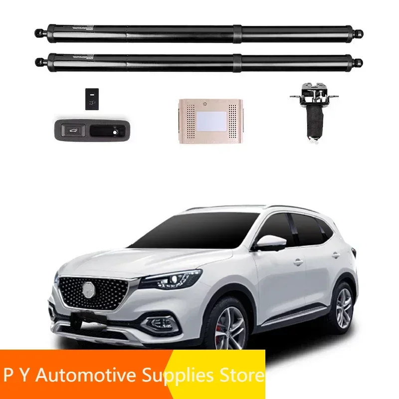 

Управление багажником, электрическая задняя дверь, автомобильный подъемник, автоматическое открытие багажника, комплект привода, ножной датчик для MG HS 2018-2024 2023 2022