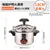 18CM3L dual purpose#3
