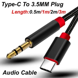 Type - C USB - C to 3.5mm Audio Jack AUX Cable Adapter - 3m