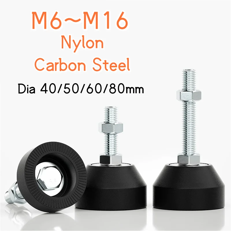 지름 40/50/60/80mm 아연 도금 조절식 선반 다리 나사산 M6M16 나일론 고정..