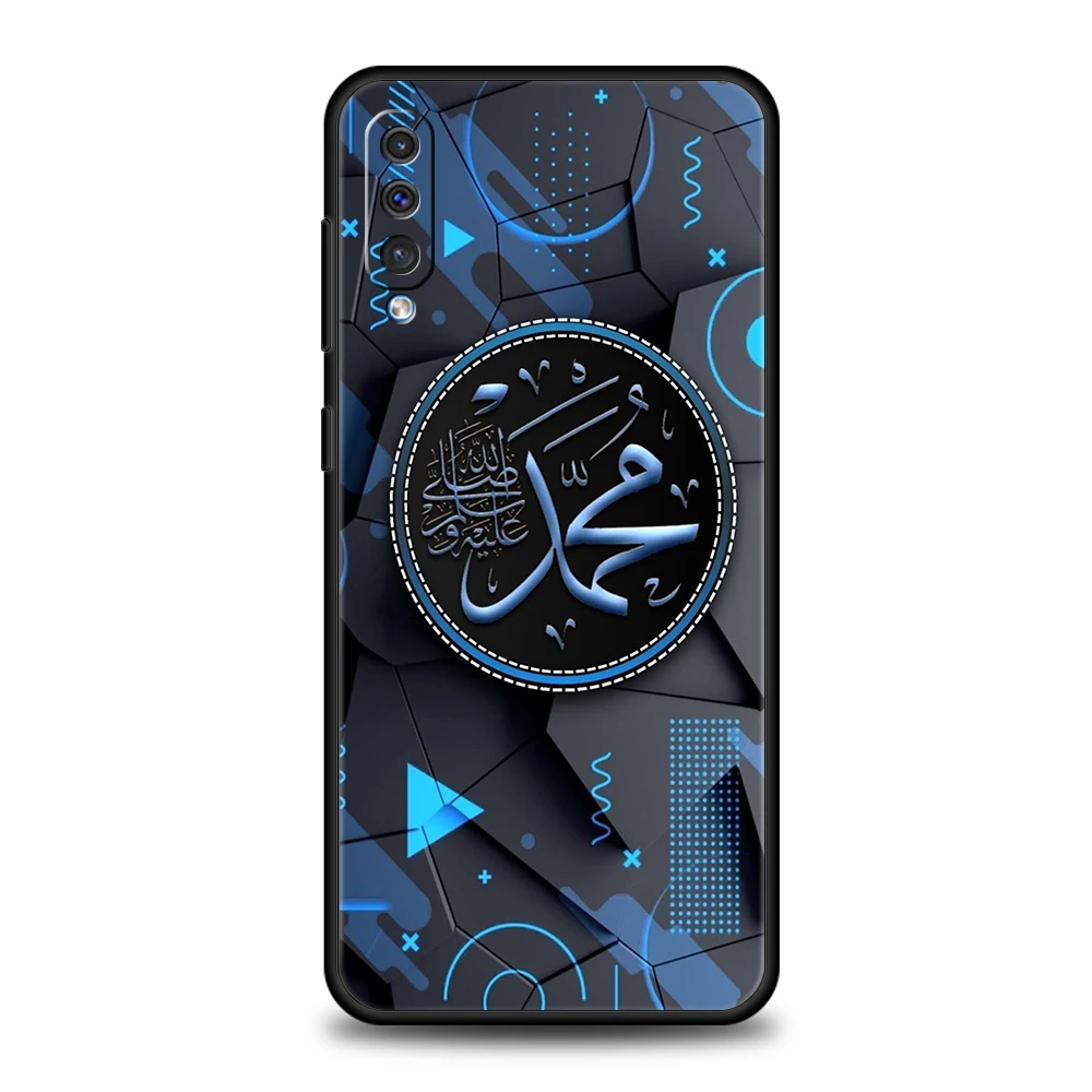 Elegant Soft TPU Phone Case with Islamic Bismillah Design