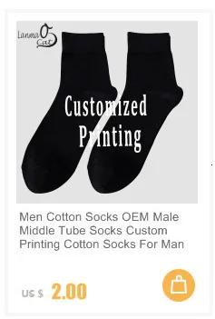 Men Cotton Socks OEM Male Middle Tube Socks Custom Printing Cotton Socks For Man Business Soft Socks 3 Sd114a2877cd144e49eb583407766017cc