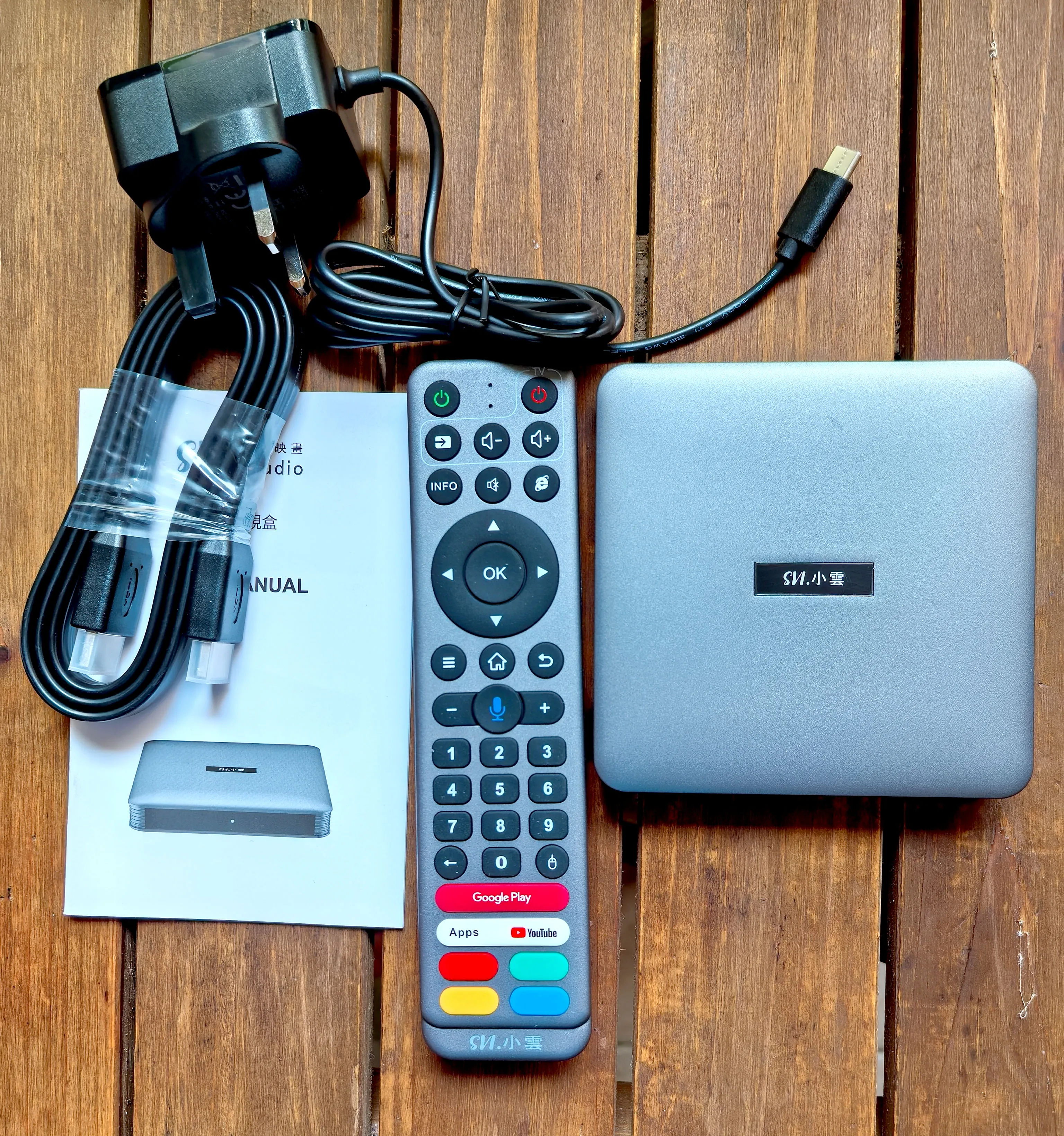 Genuine]svicloud 10p plus 2025 universal android tv box svi