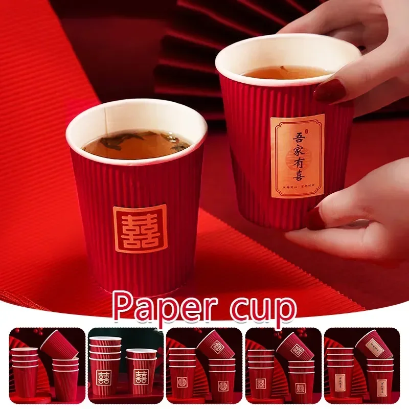 

Thickening Red Three-layer 20pcs/set Wedding Chinese for Decoration Disposable Cups Supplies Style Party