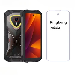 Ultra Thin HD Tempered Glass Screen Protector - 2.5D Anti - Scratch Protective Film (Cubot KingKong Mini4)