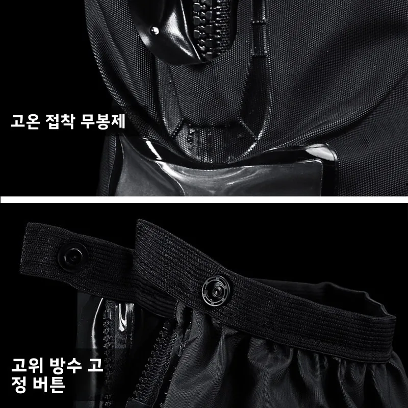 Scoyco 오토바이 레인 부츠 커버 두꺼운 하이 튜브 남성 여성 신발 커버 비오는 날을 위한 방수 미끄럼 방지 오토바이 장비